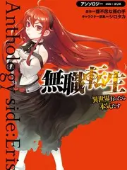 声音的远征 综艺